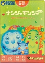勝ち負けを競うゲームはすすめない…子どもの「言葉力」を育む脳科学者お墨付きのアナログゲーム6選