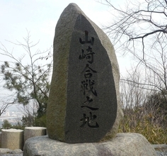 明智光秀が最も頼った盟友なのに､本能寺直後に頭を丸めて逃げた…｢勝ち馬｣を選べなかった名門武将の名前