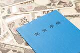「知らないだけで1000万円超の損､年金を倍増できるケースも…熟年離婚を切り出す前に妻が確認すべき3大項目」の画像2