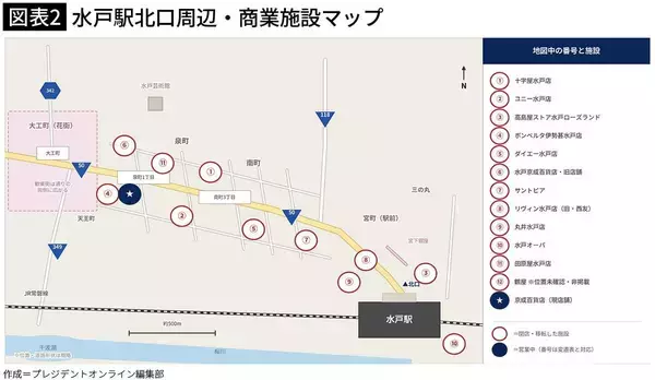 「駅直結の一等地なのに店も､客もいない…5つの百貨店があった｢買い物激戦区･水戸｣がたどった悲惨な結末」の画像