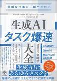 「読書でも映画鑑賞でもない…脳科学者が教える｢職場の人間関係ストレス｣からの回復力を高める"手軽な趣味"」の画像3