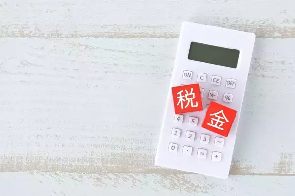 やっぱり国は税金を取りすぎている…消費税減税を拒否して5兆円を余分に搾り取る財務省の"矛盾"の代償