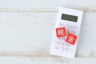 やっぱり国は税金を取りすぎている…消費税減税を拒否して5兆円を余分に搾り取る財務省の"矛盾"の代償