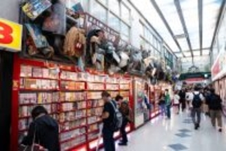 "ガラクタ"おもちゃ1点50万円も夢じゃない…親と自分の私物を｢生前見積｣6点を105万円超に変えた場所