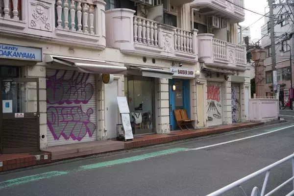 「｢オシャレな雑貨店｣は撤退し､タワマンは大盛況…代官山が｢100均に行列ができる街｣に変化した深いワケ」の画像