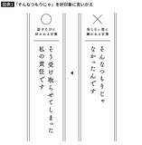 「怒っている人に｢申し訳ございません｣の連発は逆効果…クレーム対応現場で使われる"最強フレーズ"」の画像2