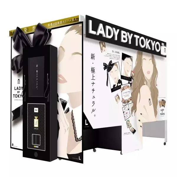 「｢プリクラ｣大ヒットから30年…｢令和の女子高生｣の心も掴んだシェアNO.1企業の"すごい加工技術"」の画像