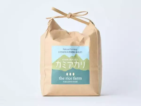 「｢このままでは日本の農業がダメになる｣は大間違い…10年で4割の農家が消えた現場で進む｢静かな進化｣」の画像