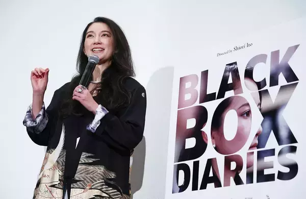 「16歳から24歳の4人に1人は性被害に遭う…映画｢Black Box Diaries｣賛否の背景で見逃される被害者の"その後"」の画像