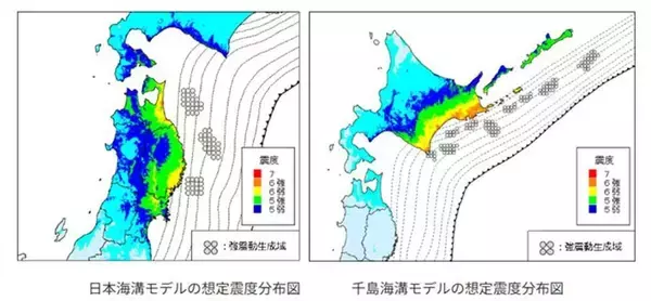 「東日本大震災や南海トラフを上回る…｢M9超えの巨大地震｣が起きると専門家が警告する"2つの震源域"」の画像