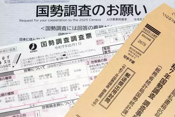 日本の｢正確な人口｣は誰にもわからない…マイナンバーがあっても｢国勢調査｣に頼らざるをえない残念な背景