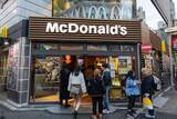 「渋谷･新宿は都心､では上野は…マクドナルドの価格から残酷なほどにわかってしまう｢都市のリアルな序列｣」の画像1