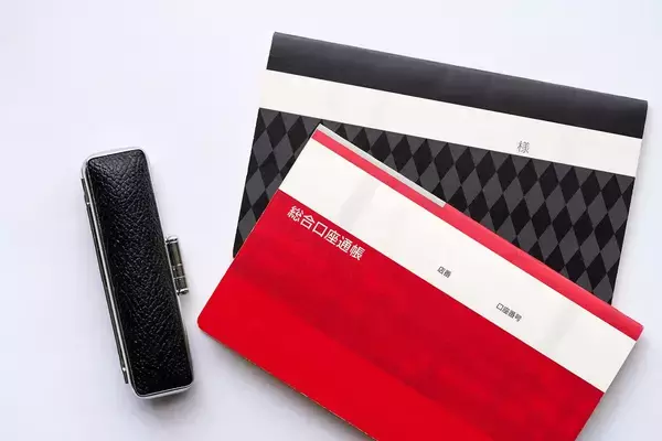 「｢親が老いる前｣に必ず確認してほしい…介護で一番困る"親のお金"をスムーズに聞き出す神フレーズ」の画像