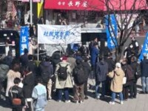 せっかくの党首選がネットのおもちゃに…社民党の会見を｢大炎上｣させた福島みずほ氏の"反リベラル的行動"