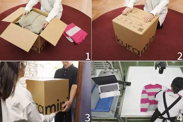 「ひと箱･月320円…家賃急騰時代にトランクルームにモノを預けて｢コンパクト&低家賃｣な部屋に住む損得勘定」の画像