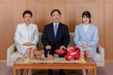 「やはり愛子さまよりふさわしい人物はいない…天皇陛下が愛子さまに言及する時に"欠かさず"使う言葉【2026年3月BEST】」の画像3