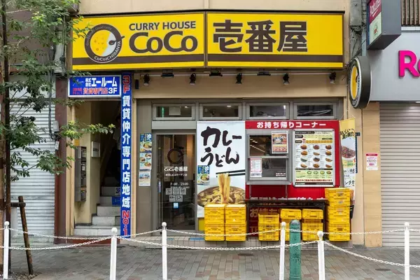 ハウスが売却検討のココイチが買い集めたのは"非カレー"…もつ鍋､ジンギスカン､夜パフェに共通の真の狙い
