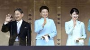 一般参賀に参加して確信した｢愛子天皇｣待望論の正体…島田裕巳｢男性より女性をと願う国民の真意｣