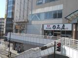 「1日に平均13回転する…｢日高屋｣がこだわる店舗レイアウトの"すごい回転率向上効果"」の画像2