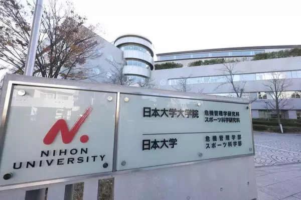 「中堅私立でも｢30代で年収1000万円｣が狙える…JR東海が大量採用する東大でも早慶でもMARCHでもない大学の名前」の画像