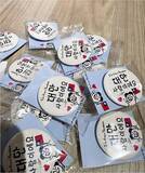 「習近平が｢日本に行くな｣と煽ったばかりに…反中感情が高まる韓国で､台湾人観光客が持ち歩く"自衛アイテム"」の画像2
