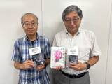 「｢読み聞かせ｣も｢知育玩具｣も子どもの知能向上には無意味…最新遺伝研究が暴いた｢親の教育｣の不都合な真実」の画像5