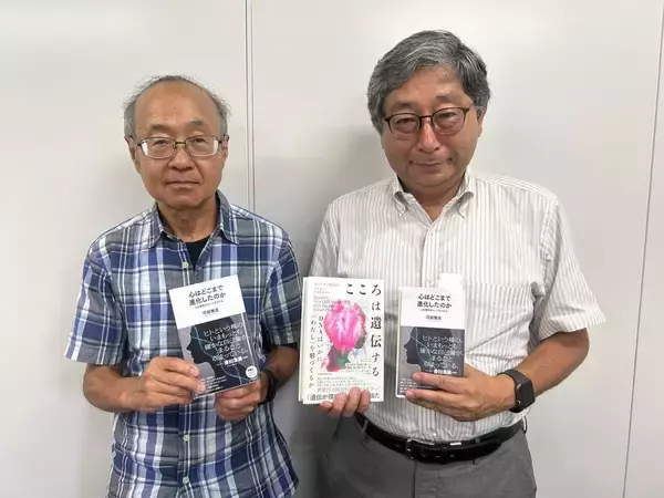 「｢読み聞かせ｣も｢知育玩具｣も子どもの知能向上には無意味…最新遺伝研究が暴いた｢親の教育｣の不都合な真実」の画像