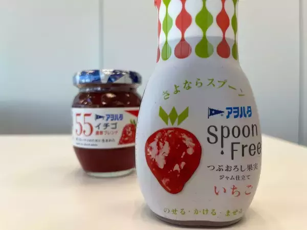 「｢チューブに替えただけ｣ではない…｢スプーンなしでジャムを塗る｣ためにアヲハタが2年かけた地味なこだわり」の画像