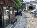 「1個140円の｢伊香保の温泉まんじゅう｣に大行列…買えない客に激怒されても､店を増やさず機械を使わないワケ」の画像2