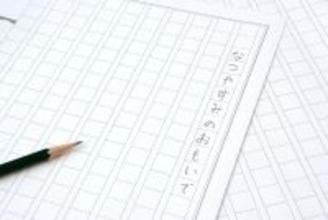 だから｢SNSで物申さずにいられない人｣が量産される…｢感想文｣ばかり書かせる日本の国語教育の"罪"