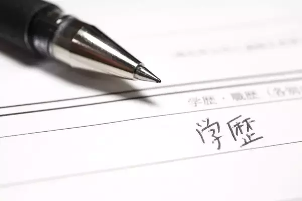「そりゃ"結婚離れ"が進むわ…大規模データが暴いた｢理想とする男性｣と｢現実の未婚男性｣の絶望的ギャップ」の画像