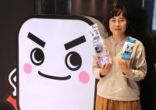 ｢白いスポンジ｣がなぜか頭から離れない…後発だった｢激落ちくん｣が2億個売れるNo.1ブランドになった"秘密"