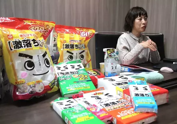 「｢白いスポンジ｣がなぜか頭から離れない…後発だった｢激落ちくん｣が2億個売れるNo.1ブランドになった"秘密"」の画像