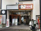 「駅前一等地は駐車場､10億円かけた風俗店は再び廃墟に…50年守った県内人口1位から転落した"水戸の異変"」の画像4