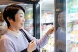 「｢健康のために冷凍食品を食べる人｣が激増中…7年で売り上げが11倍に跳ねた驚異的な"神冷食"の中身」の画像1