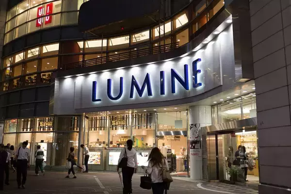 「｢年末年始は海外旅行｣が30%増…エルメスでもディオールでもない､富裕層が空港の待ち時間でお金を落とす"場所"」の画像