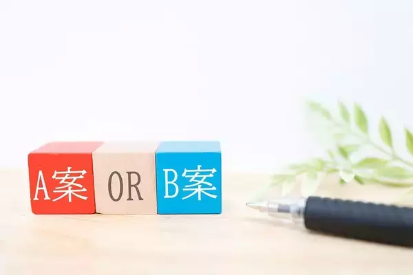 「｢提案は多いほうがいい｣と考える人は仕事ができない…頭のいい人が｢いい案もボツにしろ｣と言う深いワケ」の画像