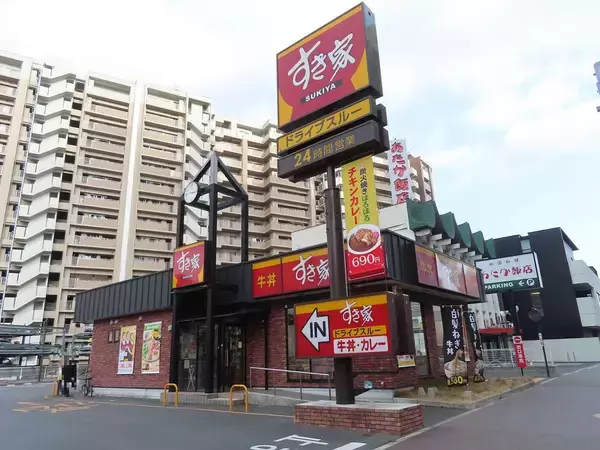 「だから｢すき家｣にはカレーもラーメンもある…一代で売上高1兆円を築いた創業者が｢吉野家｣で味わった屈辱」の画像