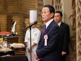 「やっぱり｢愛子天皇｣しかない…皇室研究家｢問題だらけの旧宮家養子縁組が皇室にもたらす最悪シナリオ｣」の画像4