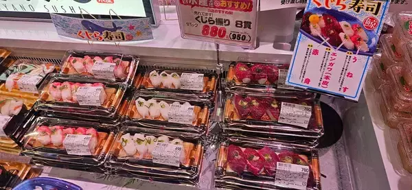「マグロでもブリでもサーモンでもない…｢日本の魚が消える日｣に食卓の主役に返り咲く"国民食"の正体」の画像