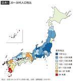 「｢九州が男尊女卑だから｣ではない…｢若い女性が消える東北｣と｢残る九州｣で出生率格差が拡大した真相」の画像5