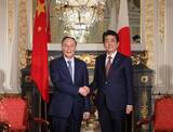 「習近平の｢腐敗撲滅｣が中国経済を腐らせる…専門家が｢文化大革命2.0｣と呼び始めた"98万人処分"の大誤算」の画像2
