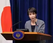 ｢日本円の紙くず化｣へのカウントダウンが始まった…高市首相が狙う｢借金1342兆円を帳消しにする｣禁断の処方箋