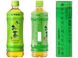 「｢お～いお茶｣が選ばれる理由は2つある…｢緑茶競争｣から目を覚ました伊藤園が売上増のためにやったこと」の画像2