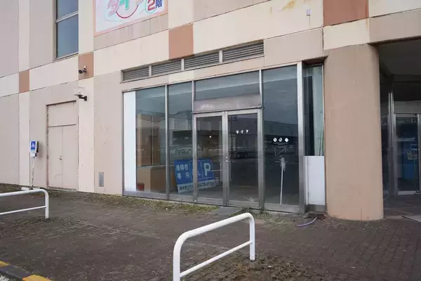 「ジャスコに対抗するはずが"ガラガラ"に…茨城の商店街がつくった｢起死回生の大型モール｣が"廃墟化"した理由」の画像