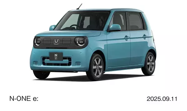 「3位はダイハツ新型｢コペン｣､2位はトヨタ｢センチュリークーペ｣､1位は…クルマ好きが愛した｢2025年ベストカー｣」の画像