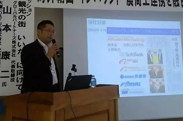 「｢髪切った?｣がセクハラになるなんて…40代以上の男性が｢何でもハラスメント時代｣を生き抜く唯一の方法」の画像