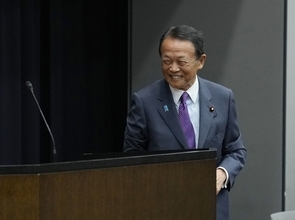 だから｢愛子天皇｣をどうしても認めない…｢男系男子｣を曲げない黒幕･麻生太郎を動かす"2人の死者"