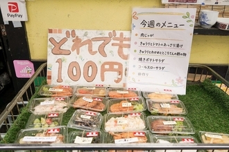 ｢給食のない夏休み｣が怖い…｢おなかを空かせた親子｣がたどり着く大阪の総菜店で見た"日本の貧困"の現実