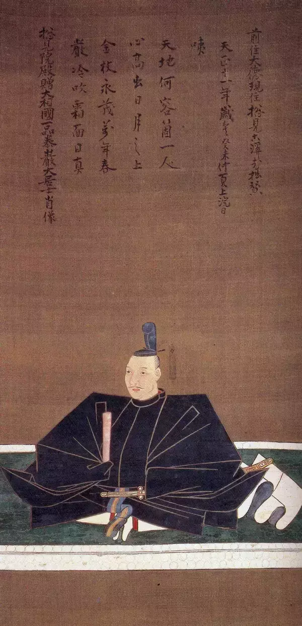 「本能寺後の光秀に加勢せず､城兵500で三成軍1万5000に囲まれるも天皇の勅命で"命拾い"した武将【2026年7月BEST】」の画像